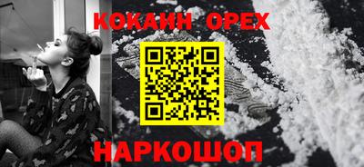 стафф Кимры