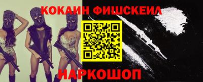 стафф Кимры