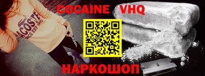 стафф Кимры