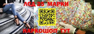 стафф Кимры