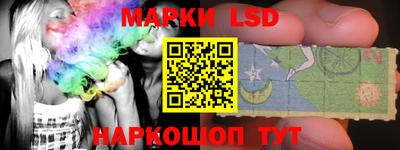 альфа пвп VHQ Кинель