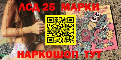 мефедрон VHQ Кингисепп