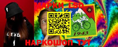мефедрон VHQ Кингисепп