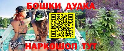 мефедрон VHQ Кингисепп