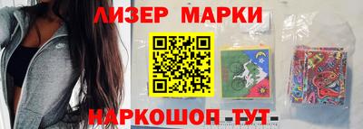 мефедрон VHQ Кингисепп