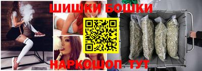 мефедрон VHQ Кингисепп