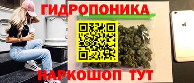 мефедрон VHQ Кингисепп