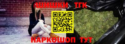 мефедрон VHQ Кингисепп