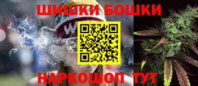 мефедрон VHQ Кингисепп