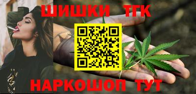 стафф Кимры