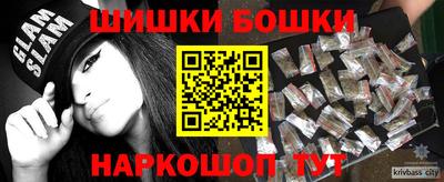 альфа пвп VHQ Кинель