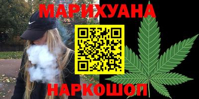 альфа пвп VHQ Кинель