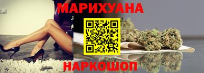 стафф Кимры