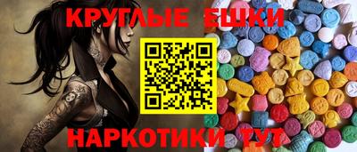 мефедрон VHQ Кингисепп