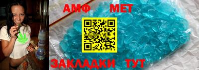 альфа пвп VHQ Кинель
