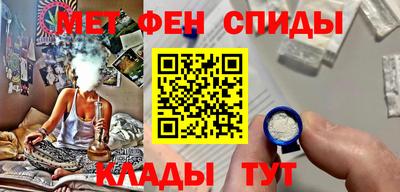 стафф Кимры