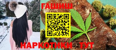 мефедрон VHQ Кингисепп