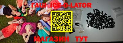 стафф Кимры